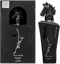 MAAHIR BLACK EDITION 100 ML