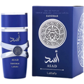 ZANZIBAR 100 ML
