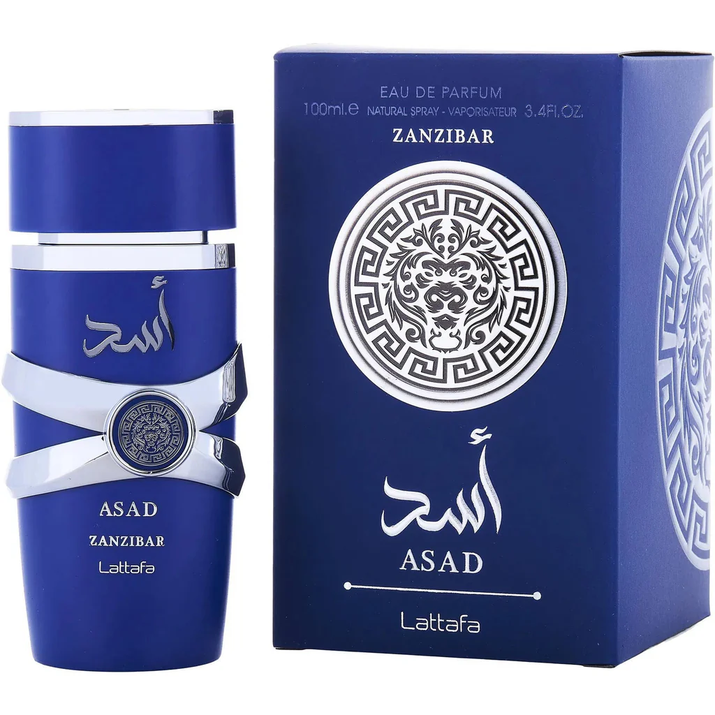 ZANZIBAR 100 ML