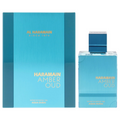AL HARAMAIN AMBER OUD AQUA DUBAI 75 ML